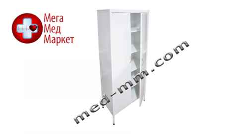 Купить Шафа матеріальна Шма-1 цена, характеристики, отзывы